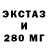 Метадон VHQ Cal4Der