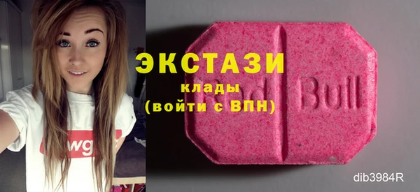гашик Балабаново