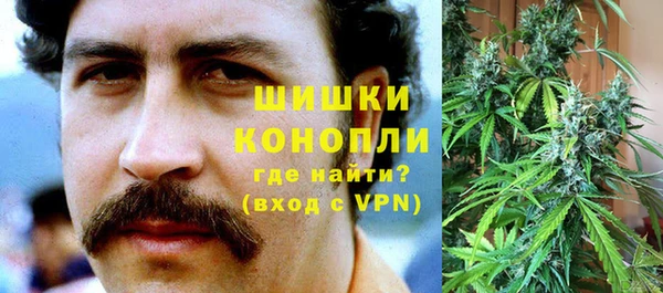 гашик Балабаново