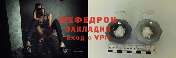гашик Балабаново