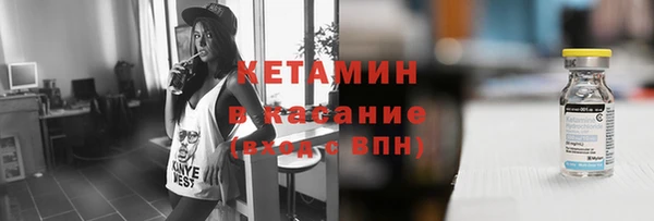 гашик Балабаново