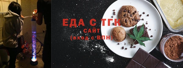 гашик Балабаново
