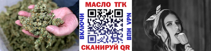 мориарти официальный сайт  Славгород  ТГК Wax 